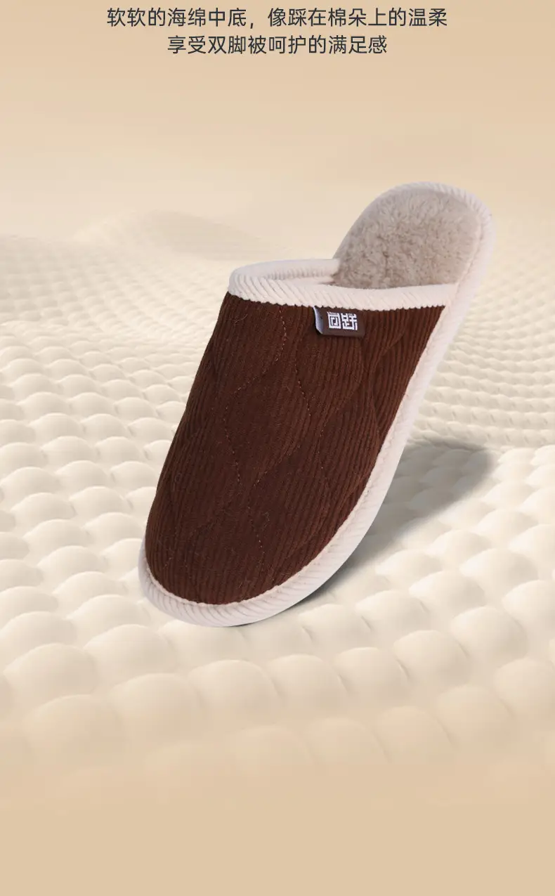 Women Cotton Slippers Blue Non-Slip Winter Warm — feature 12