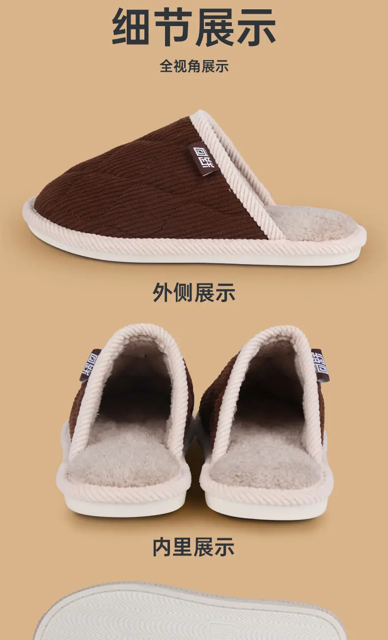 Women Cotton Slippers Blue Non-Slip Winter Warm — feature 14