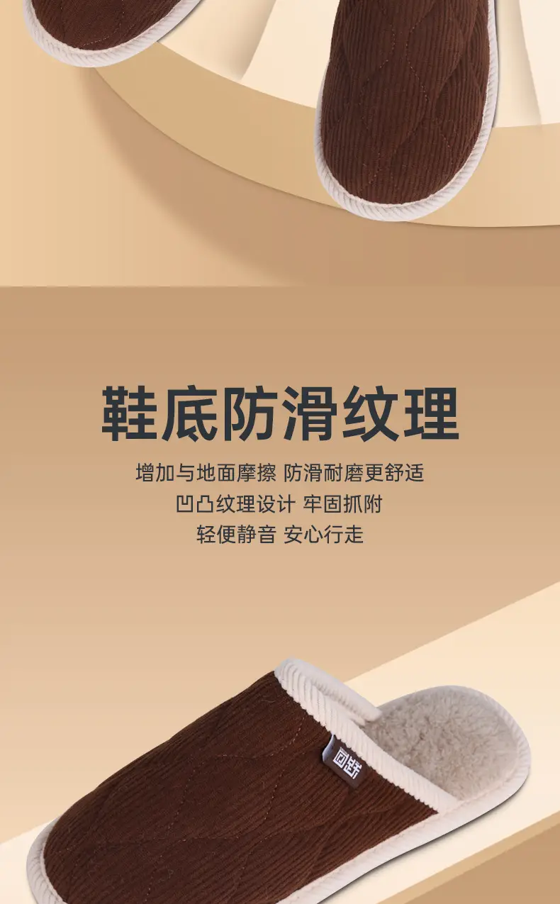 Women Cotton Slippers Blue Non-Slip Winter Warm — feature 3
