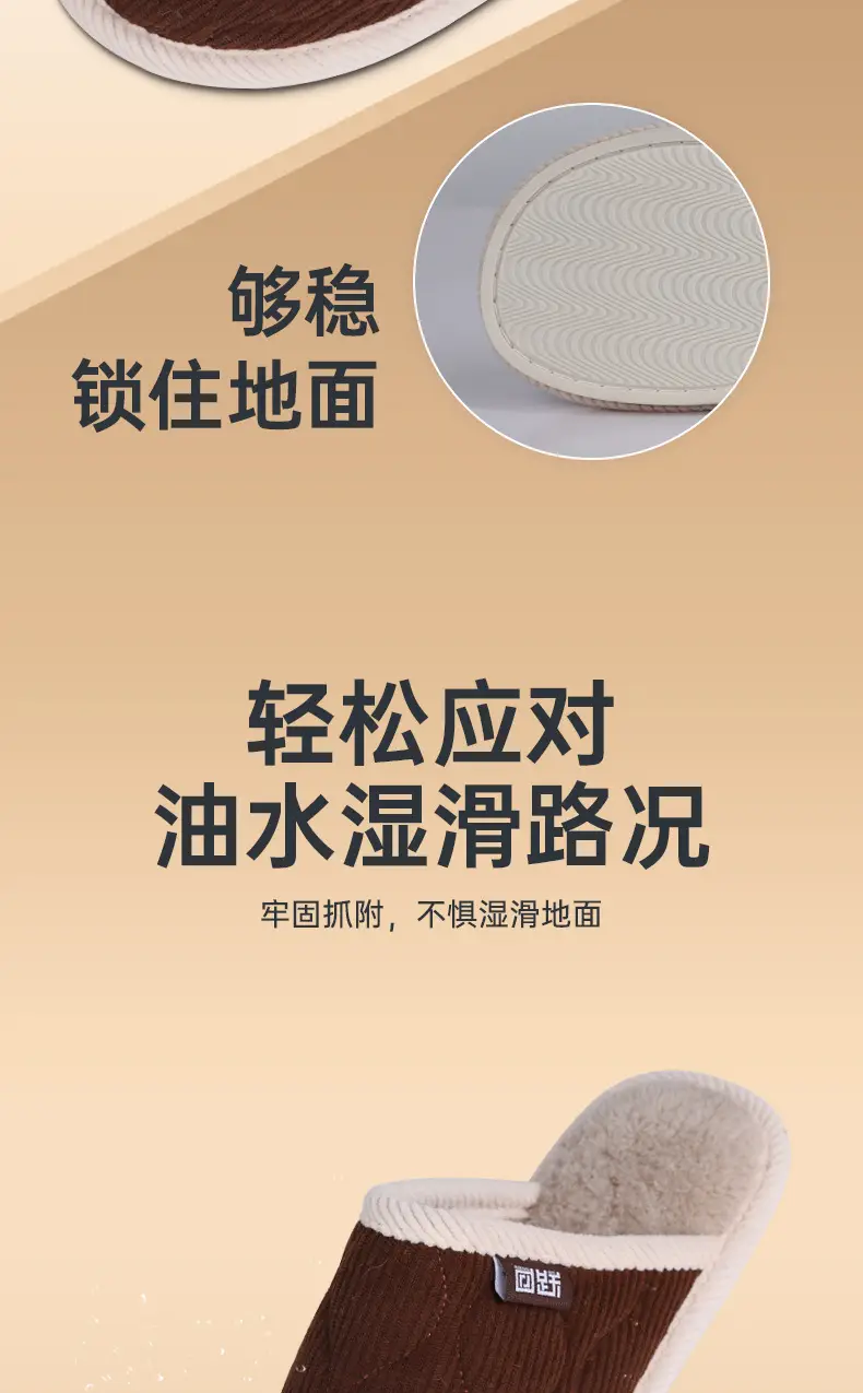 Women Cotton Slippers Blue Non-Slip Winter Warm — feature 4