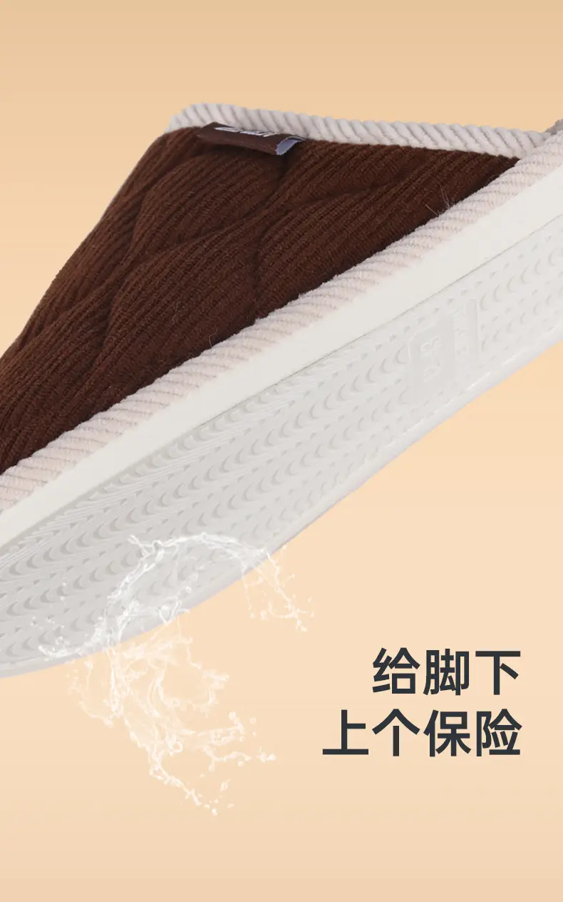 Women Cotton Slippers Blue Non-Slip Winter Warm — feature 6