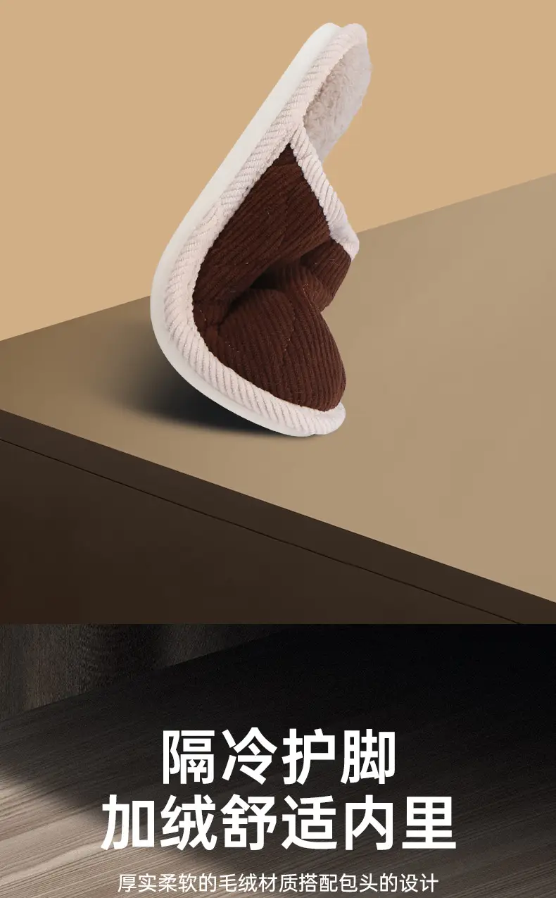 Women Cotton Slippers Blue Non-Slip Winter Warm — feature 9