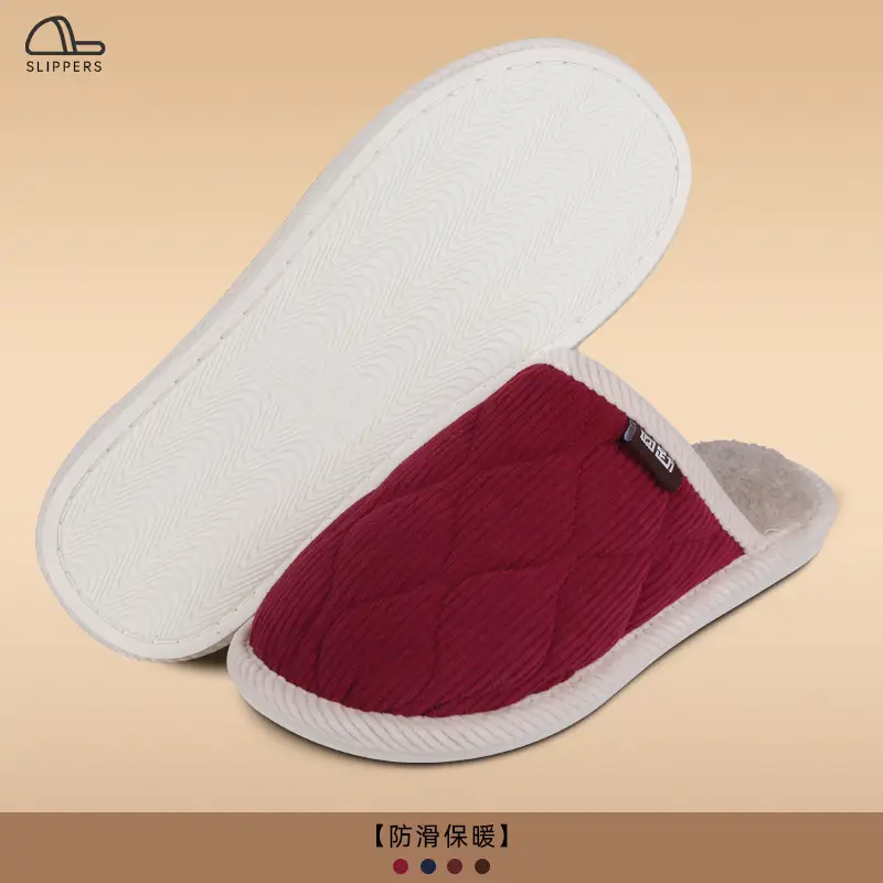 Women Cotton Slippers Blue Non-Slip Winter Warm - Image 2
