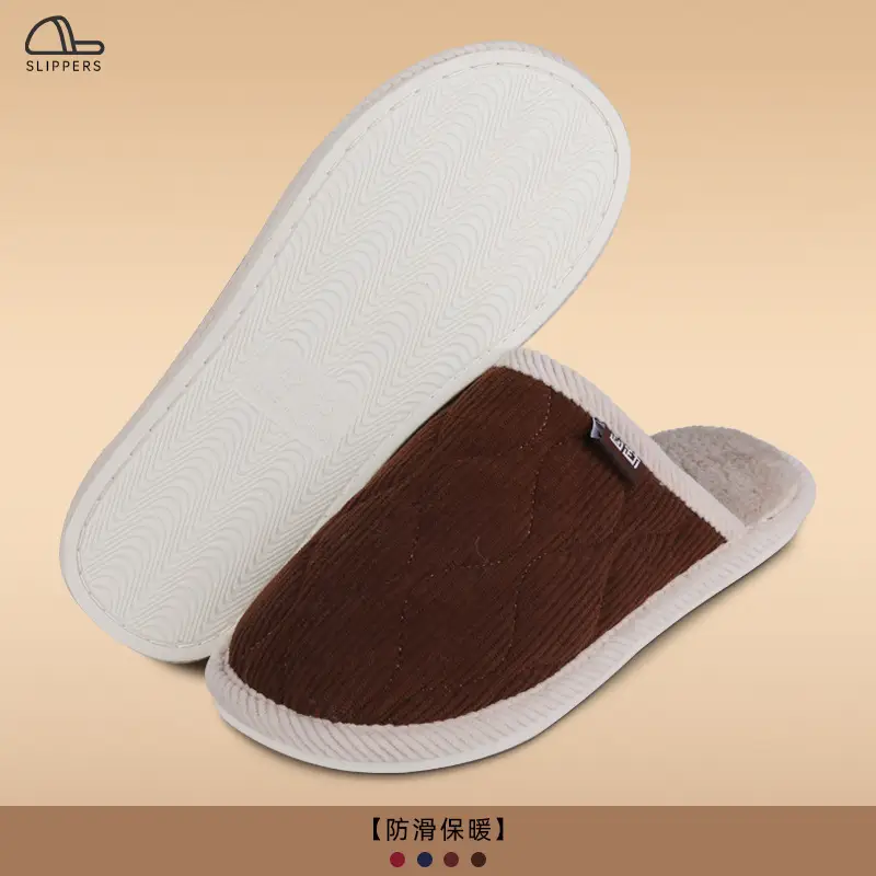 Women Cotton Slippers Blue Non-Slip Winter Warm - Image 3