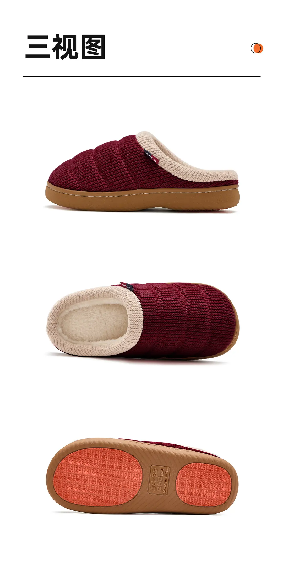 Winter Non-Slip Thick-Soled Cotton Slippers for Women, Indoor Home Fleece-Lined Warm Plush Confinement Cotton Shoes for Middle-Aged and Elderly Men — feature 16