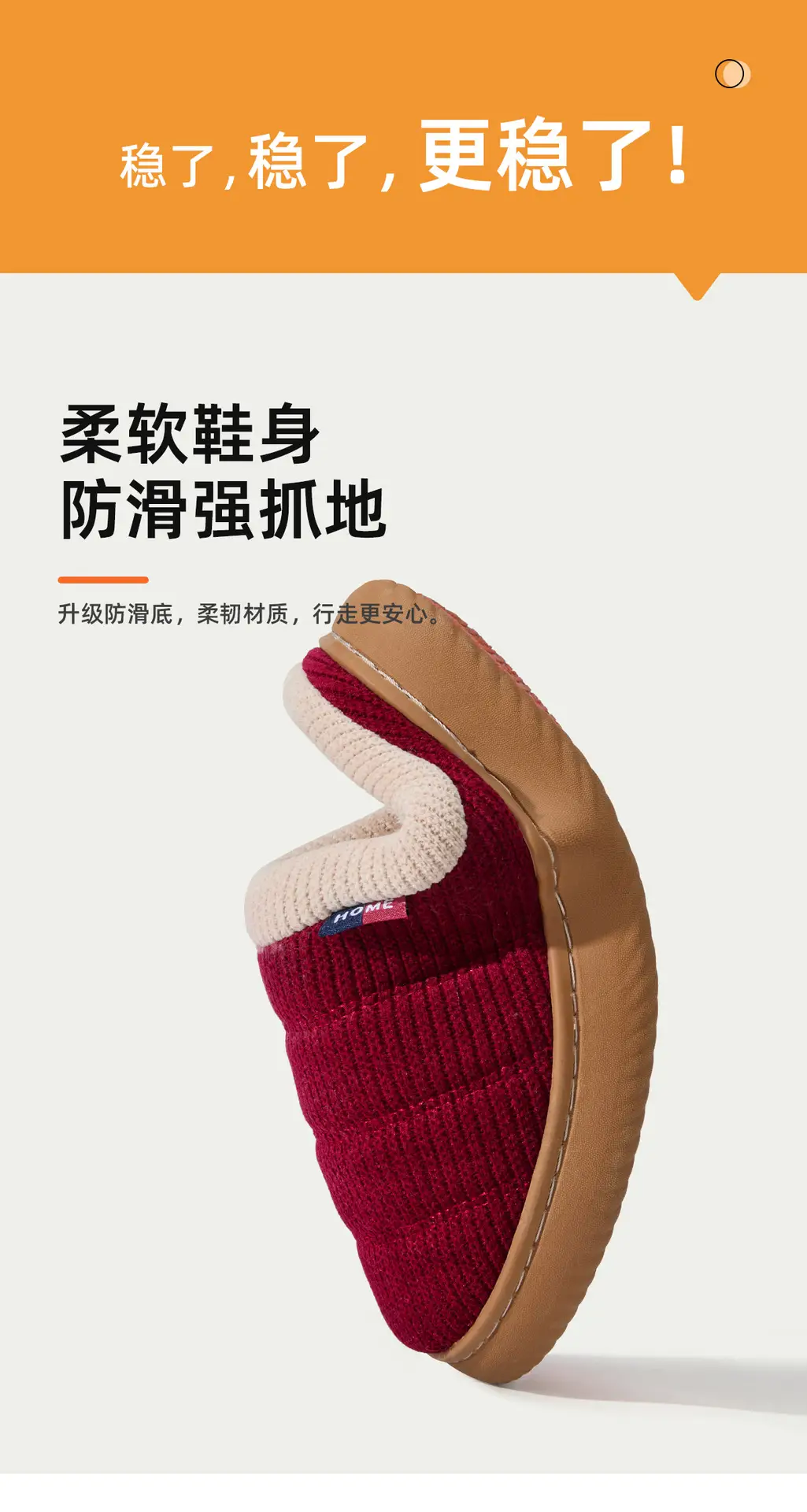 Winter Non-Slip Thick-Soled Cotton Slippers for Women, Indoor Home Fleece-Lined Warm Plush Confinement Cotton Shoes for Middle-Aged and Elderly Men — feature 9