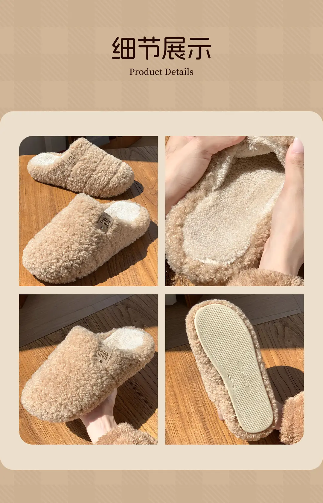 New Simple Solid Color Home Slippers for Women, Thick-Soled, Height-Increasing, Fleece-Lined, Warm, Non-Slip, Autumn and Winter Indoor Cotton Slippers for Men — feature 10