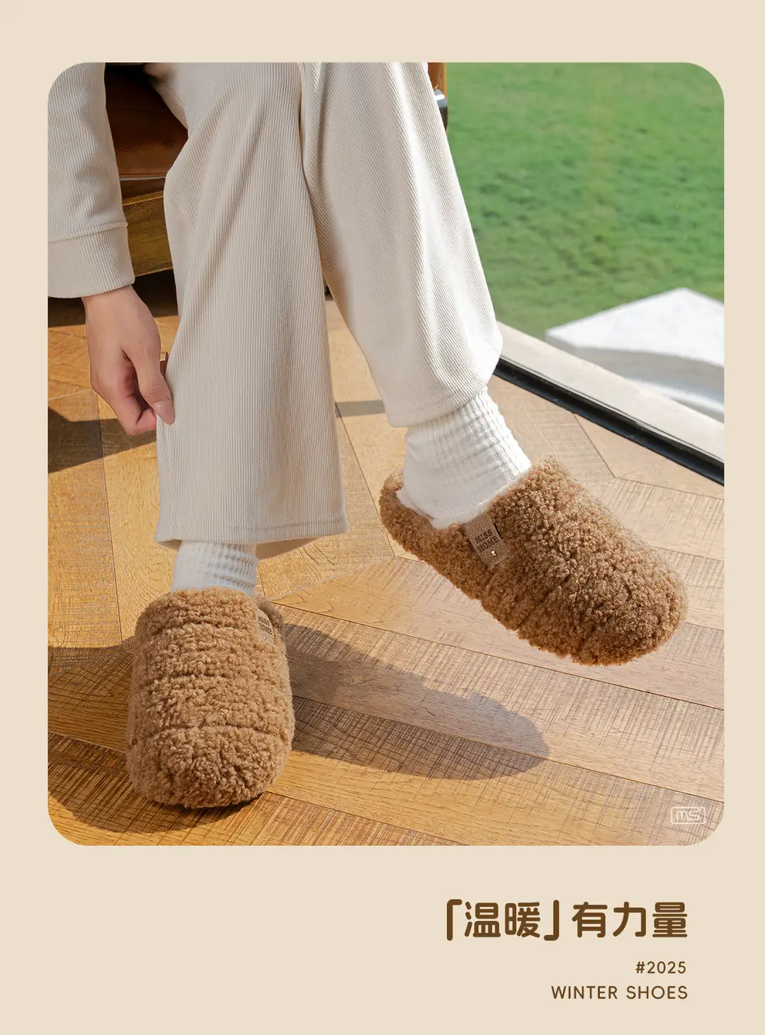New Simple Solid Color Home Slippers for Women, Thick-Soled, Height-Increasing, Fleece-Lined, Warm, Non-Slip, Autumn and Winter Indoor Cotton Slippers for Men — feature 3
