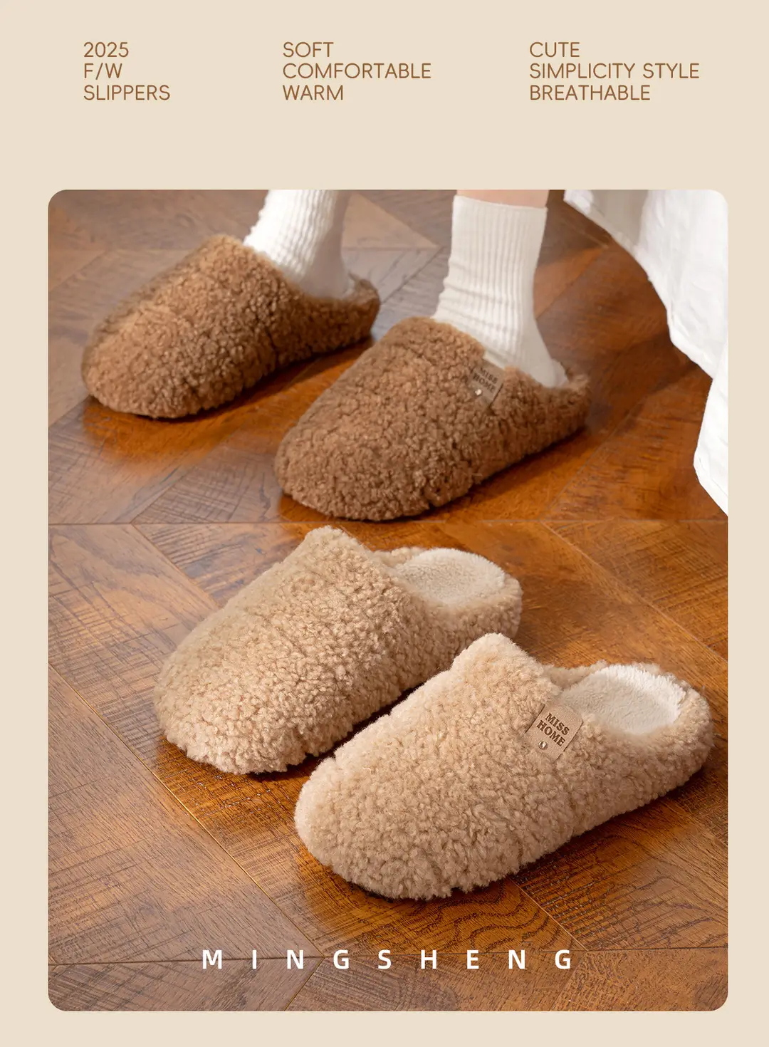 New Simple Solid Color Home Slippers for Women, Thick-Soled, Height-Increasing, Fleece-Lined, Warm, Non-Slip, Autumn and Winter Indoor Cotton Slippers for Men — feature 5