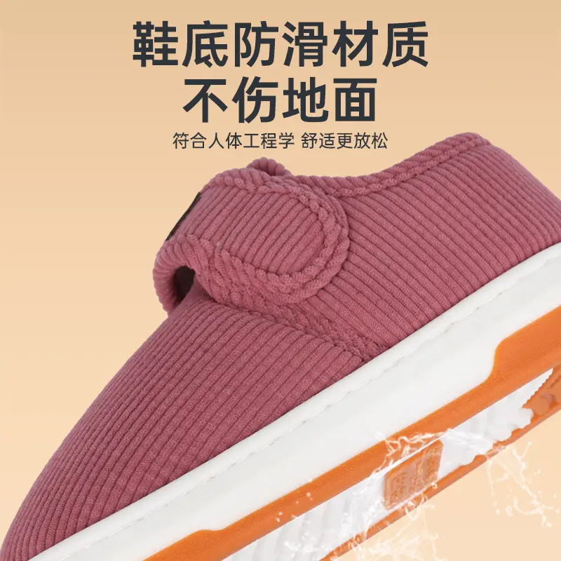 Winter Cotton Slippers with Non-Slip Fleece Lined Thick Soles - Image 6