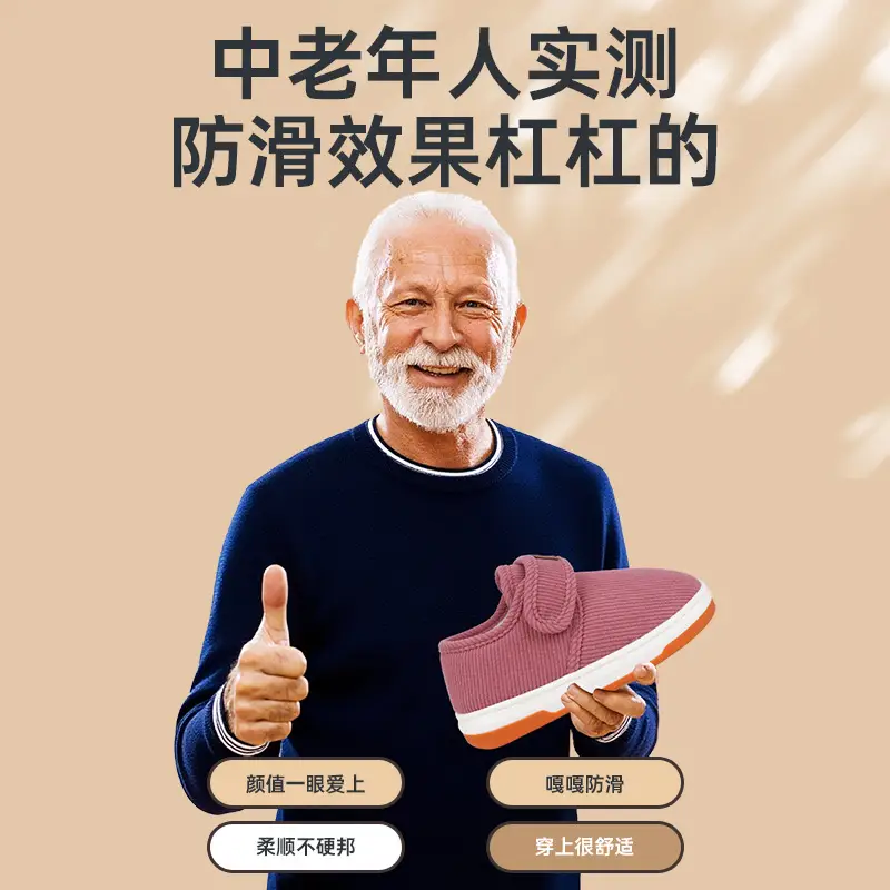 Winter Cotton Slippers with Non-Slip Fleece Lined Thick Soles - Image 7