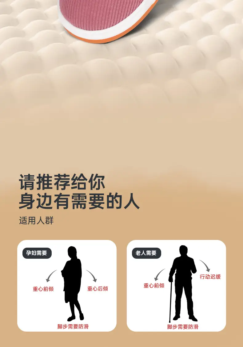 Winter Cotton Slippers with Non-Slip Fleece Lined Thick Soles — feature 13