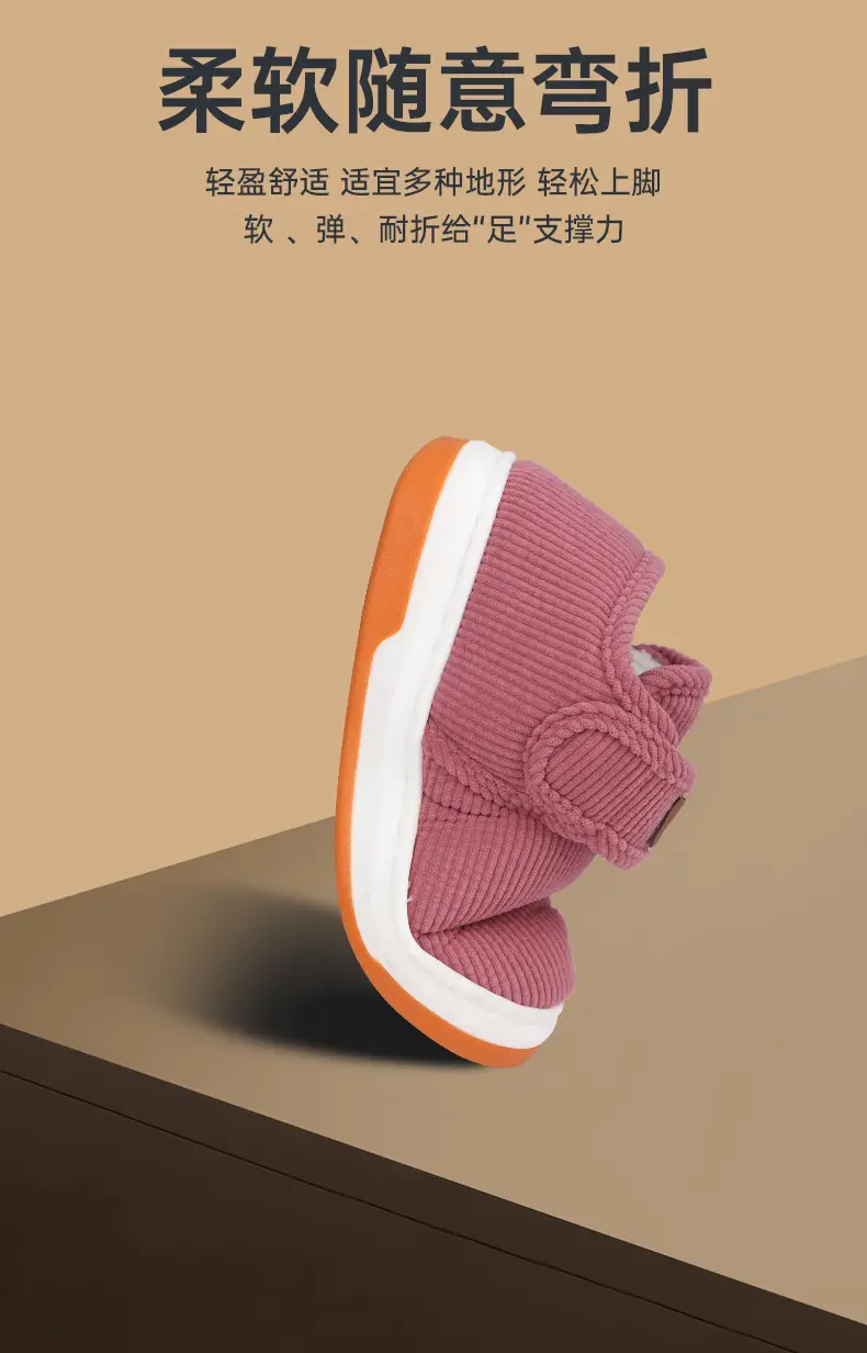 Winter Cotton Slippers with Non-Slip Fleece Lined Thick Soles — feature 9
