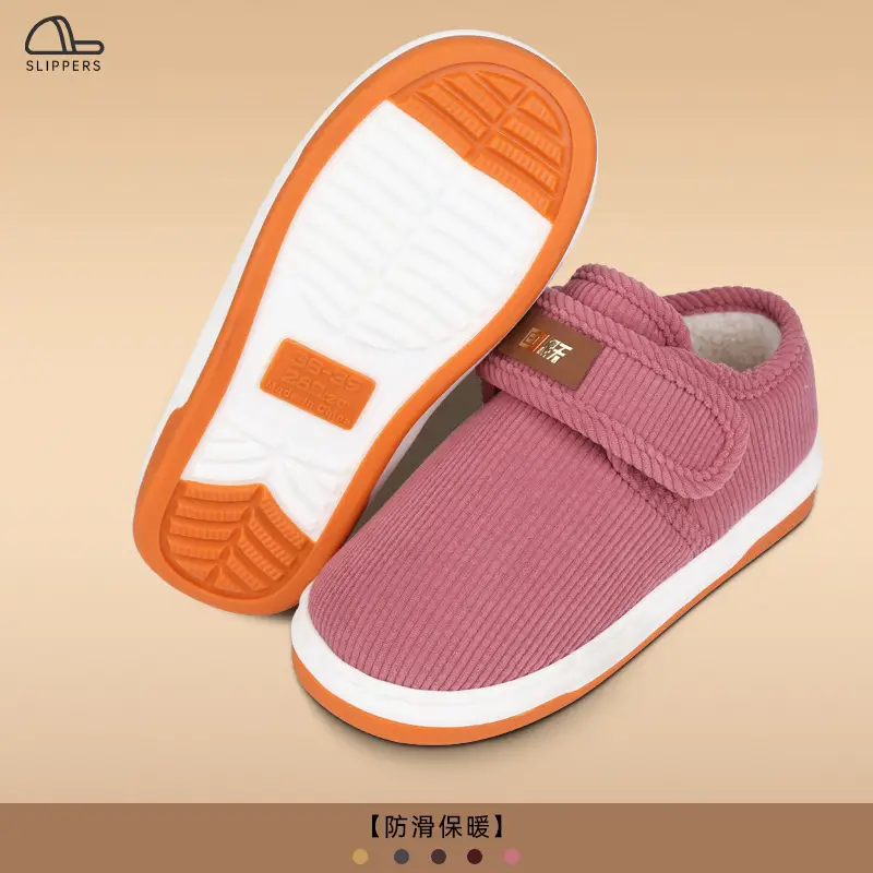 Winter Cotton Slippers with Non-Slip Fleece Lined Thick Soles - Image 2