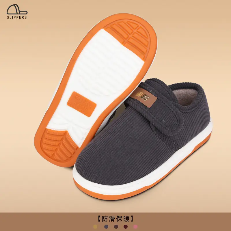 Winter Cotton Slippers with Non-Slip Fleece Lined Thick Soles - Image 3