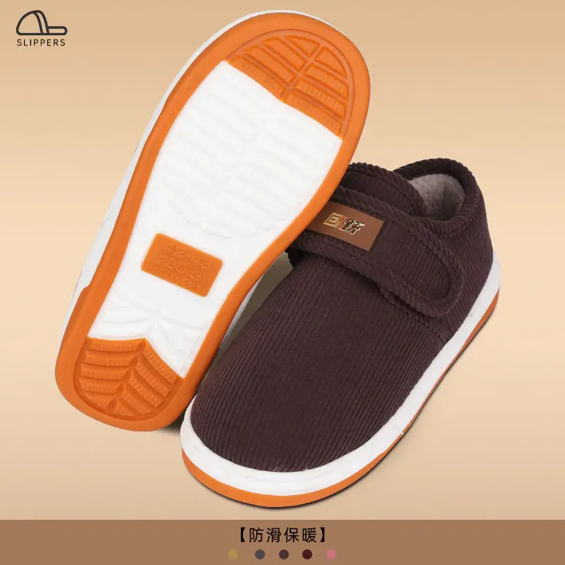 Winter Cotton Slippers with Non-Slip Fleece Lined Thick Soles - Image 4