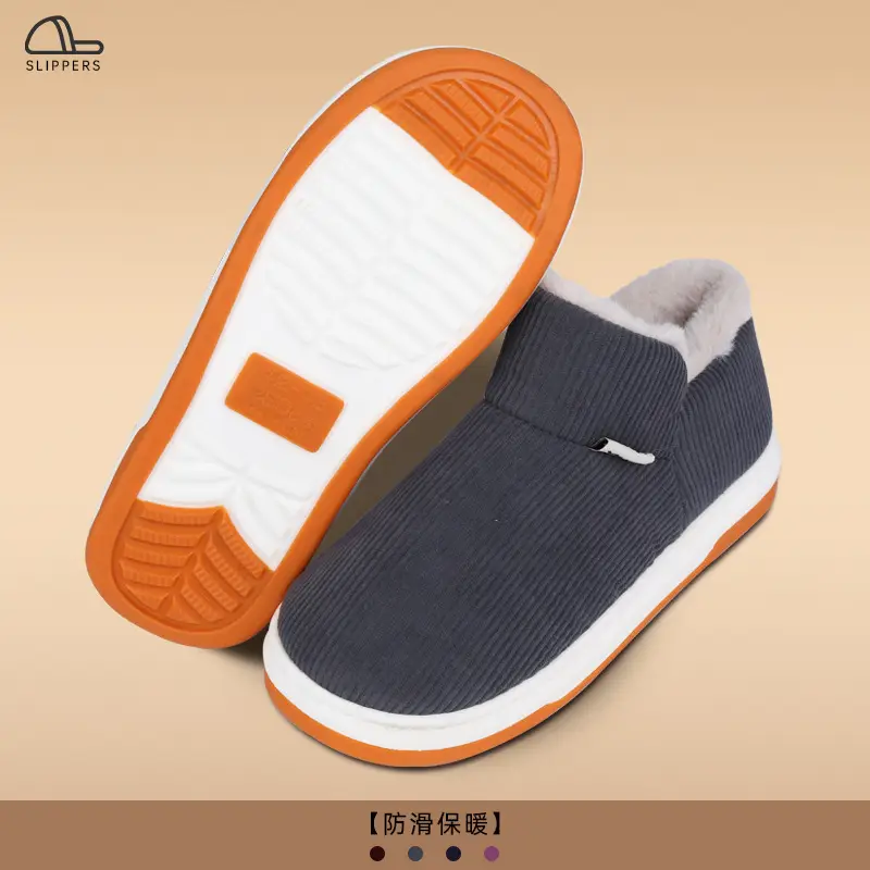 Men's Cotton Slippers Non-Slip Warm Indoor Winter 2025 - Image 2