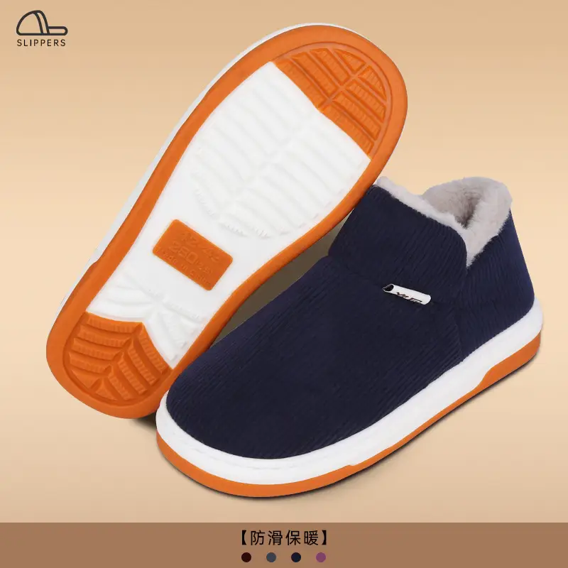 Men's Cotton Slippers Non-Slip Warm Indoor Winter 2025 - Image 3