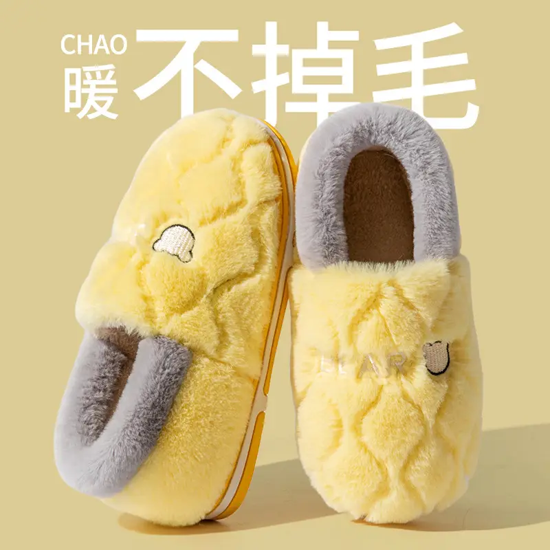 Women Winter Fleece Slippers Yellow Anti-Slip - Image 5