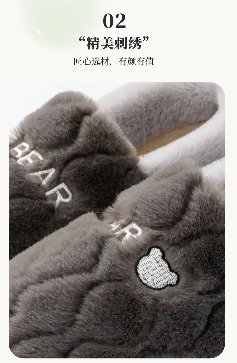 Women Winter Fleece Slippers Yellow Anti-Slip — feature 10