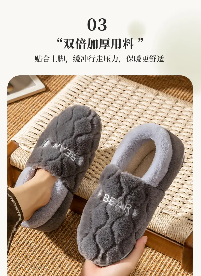 Women Winter Fleece Slippers Yellow Anti-Slip — feature 11