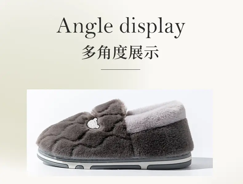 Women Winter Fleece Slippers Yellow Anti-Slip — feature 14