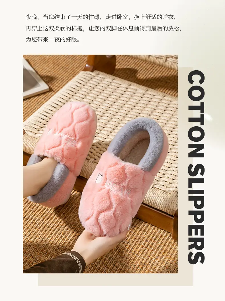 Women Winter Fleece Slippers Yellow Anti-Slip — feature 18
