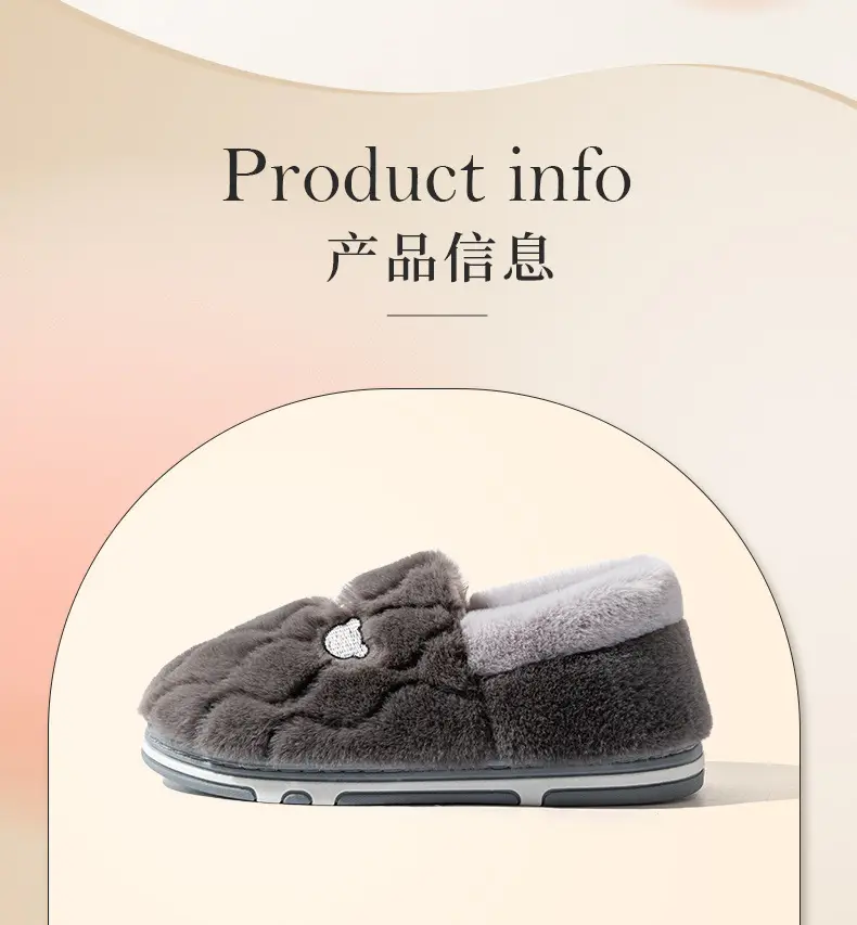 Women Winter Fleece Slippers Yellow Anti-Slip — feature 5