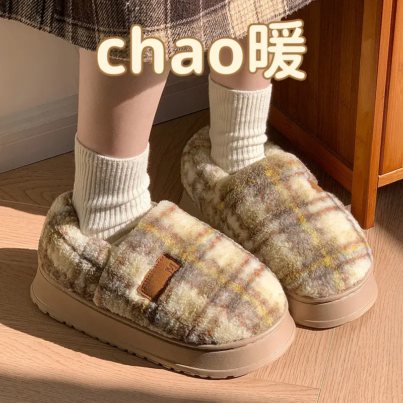 2025 Winter Plaid Fleece Lined Women Slippers - Image 6