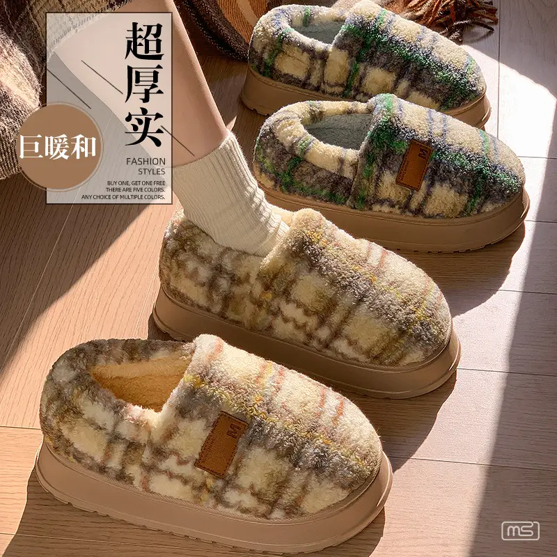 2025 Winter Plaid Fleece Lined Women Slippers - Image 7