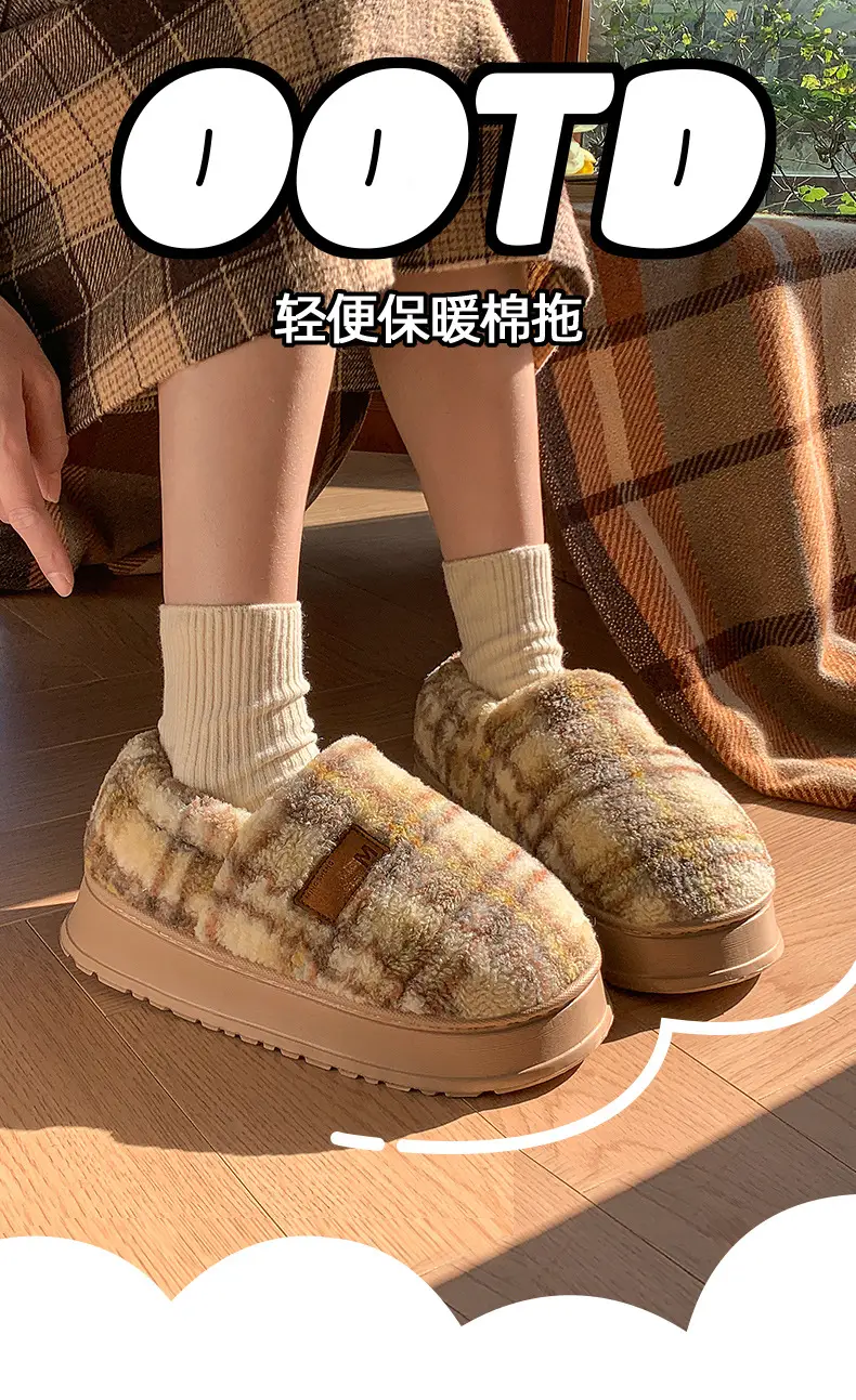 2025 Winter Plaid Fleece Lined Women Slippers — feature 1