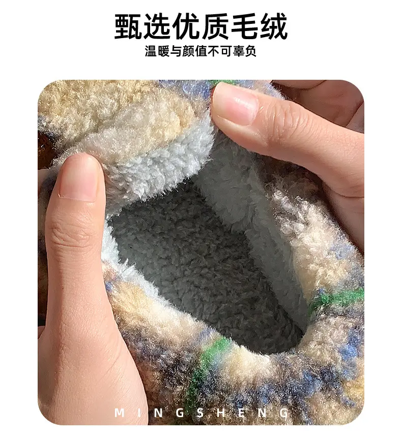 2025 Winter Plaid Fleece Lined Women Slippers — feature 14