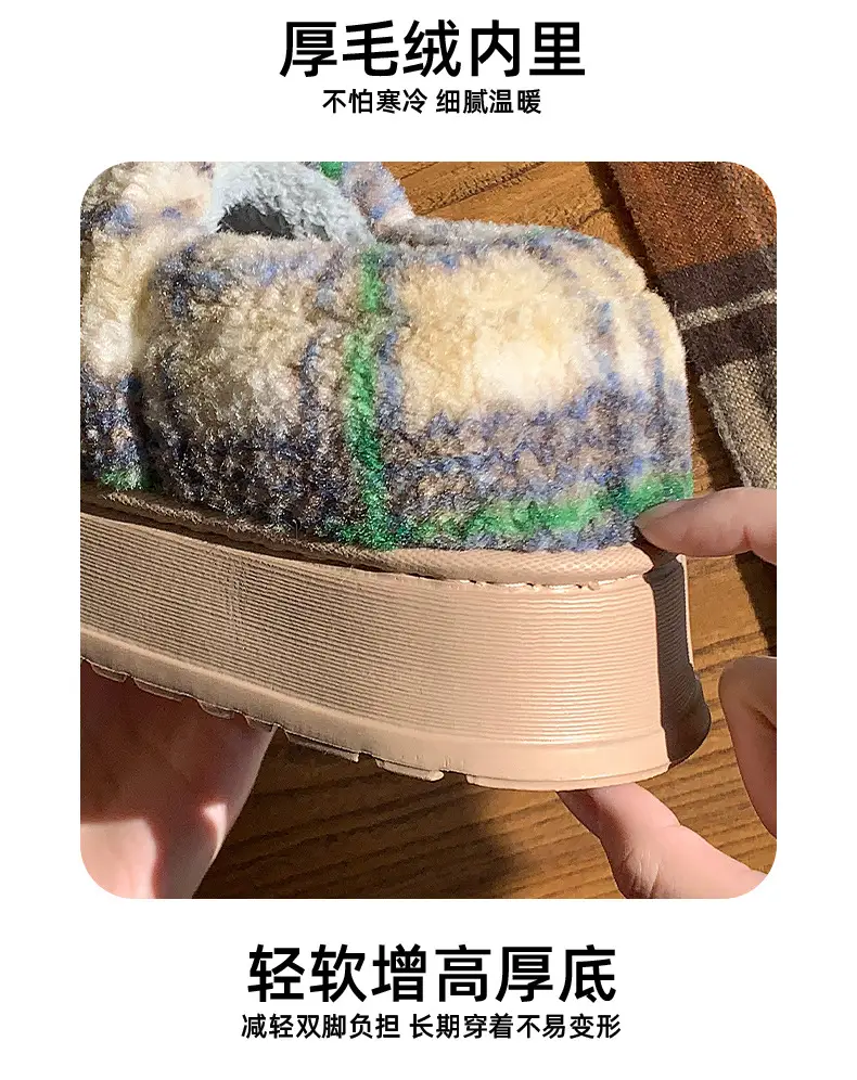 2025 Winter Plaid Fleece Lined Women Slippers — feature 15