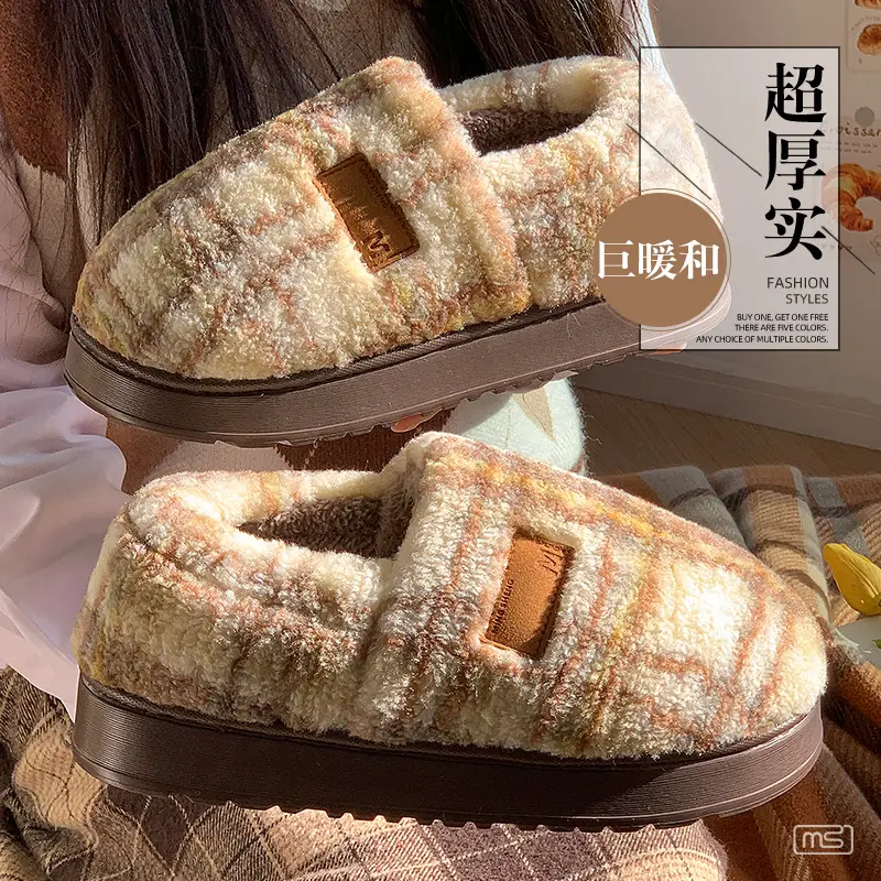 2025 Winter Plaid Fleece Lined Women Slippers - Image 2