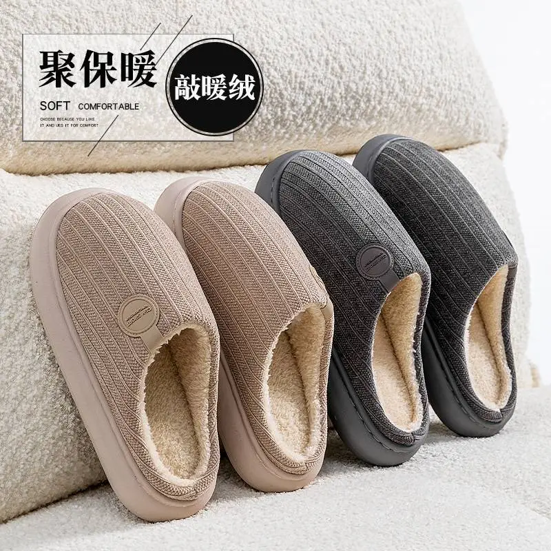 Men Pink Fleece Slippers Winter Indoor Couple - Image 13