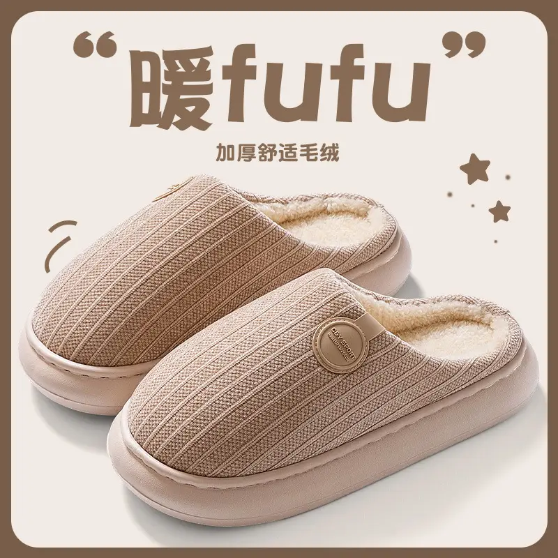 Men Pink Fleece Slippers Winter Indoor Couple - Image 14