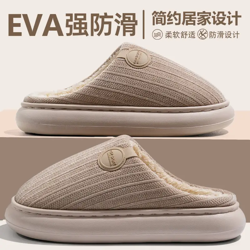 Men Pink Fleece Slippers Winter Indoor Couple - Image 15
