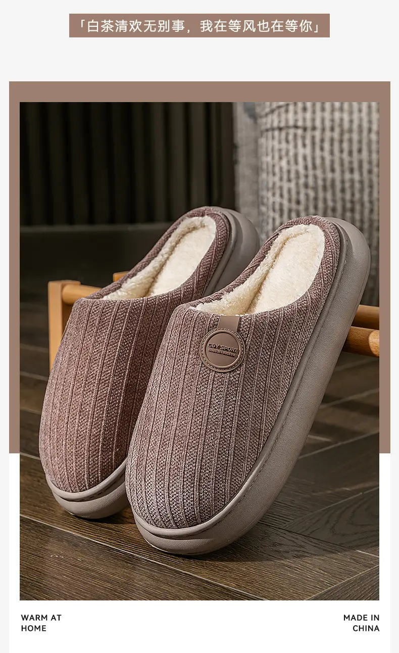 Men Pink Fleece Slippers Winter Indoor Couple — feature 11