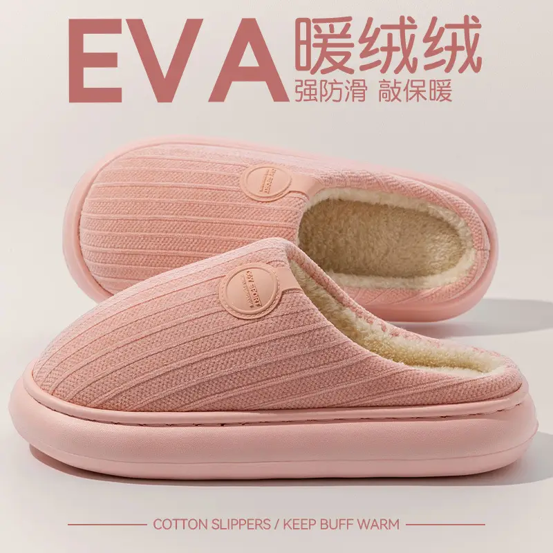 Men Pink Fleece Slippers Winter Indoor Couple - Image 2