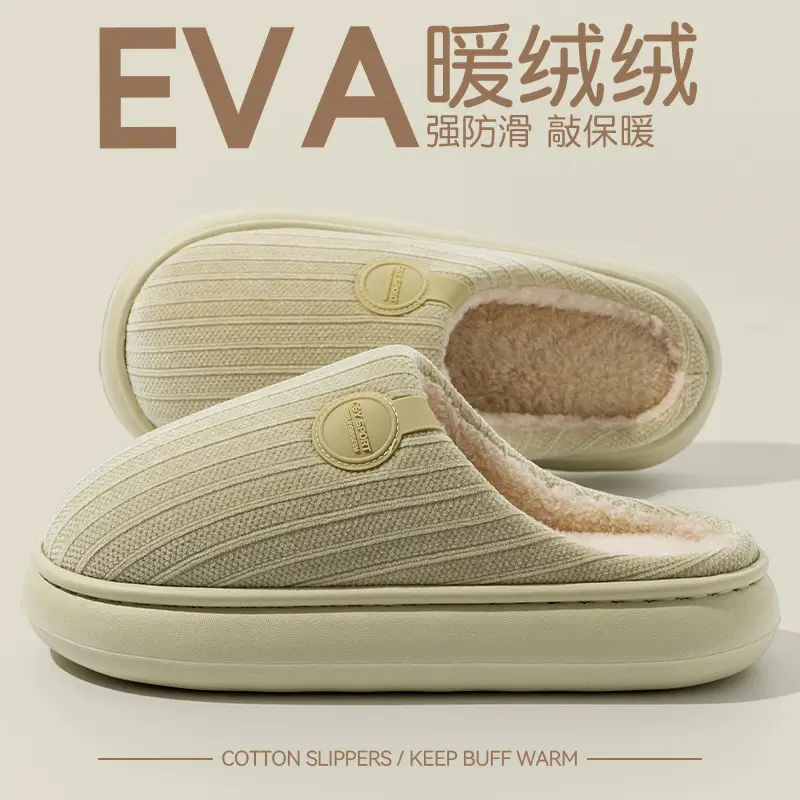 Men Pink Fleece Slippers Winter Indoor Couple - Image 3