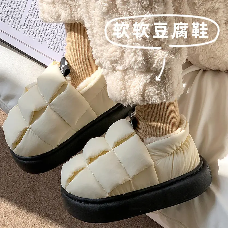 Warm Fleece Slippers for Women with Fleece Lining