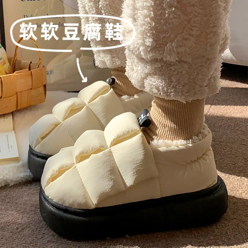 Warm Fleece Slippers for Women with Fleece Lining