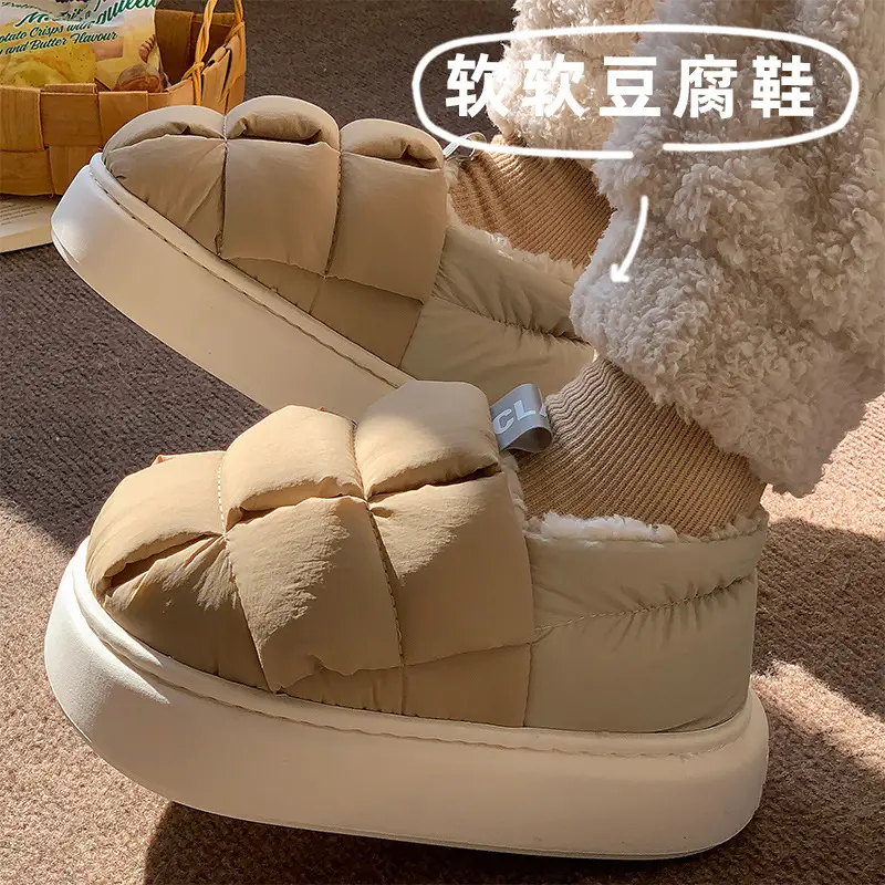 Warm Fleece Slippers for Women with Fleece Lining