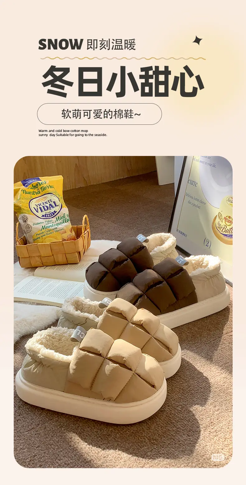 Warm Fleece Slippers for Women with Fleece Lining — feature 1