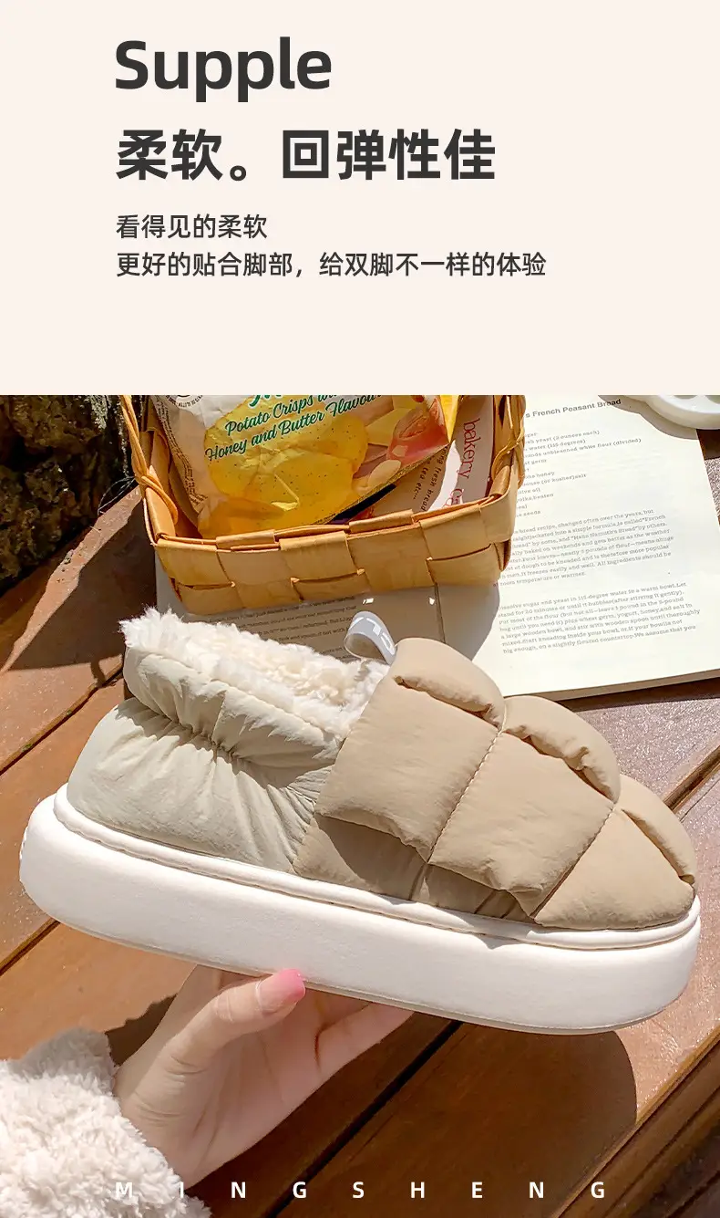 Warm Fleece Slippers for Women with Fleece Lining — feature 12