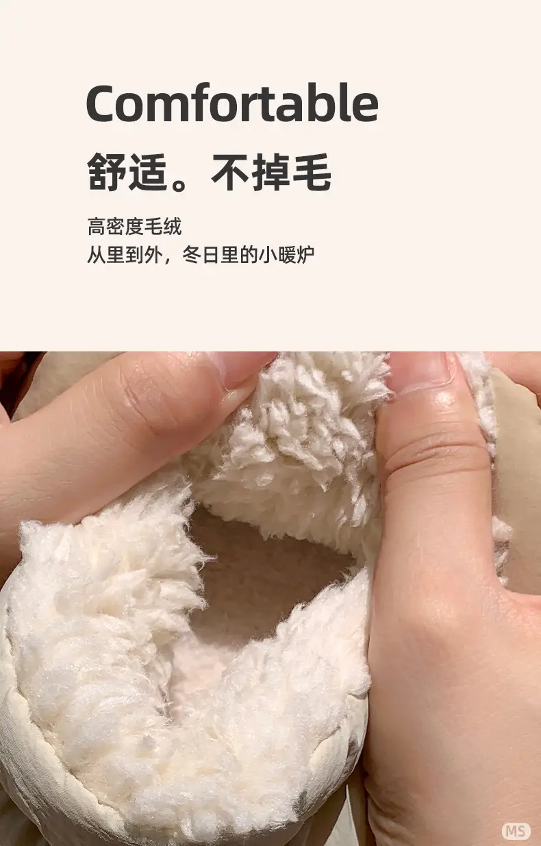 Warm Fleece Slippers for Women with Fleece Lining — feature 13