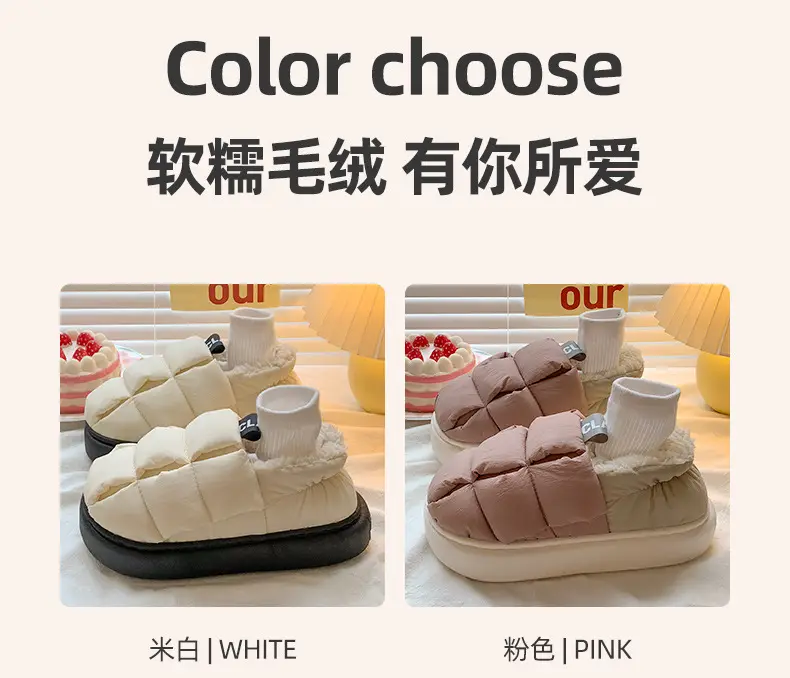 Warm Fleece Slippers for Women with Fleece Lining — feature 16