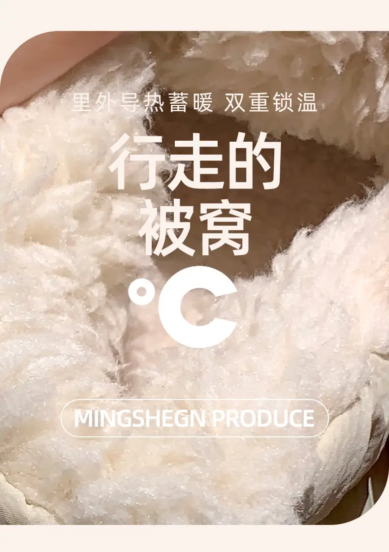 Warm Fleece Slippers for Women with Fleece Lining — feature 3