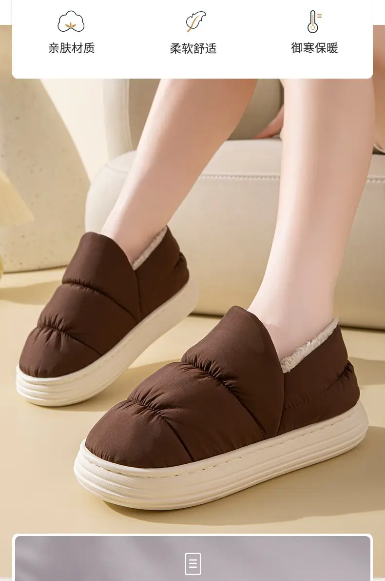 Down Cloth Waterproof Cotton Slippers for Women in Autumn and Winter, Indoor and Home Non-Slip Thick-Soled Warm Outer Cotton Shoes for Men in Winter — feature 3