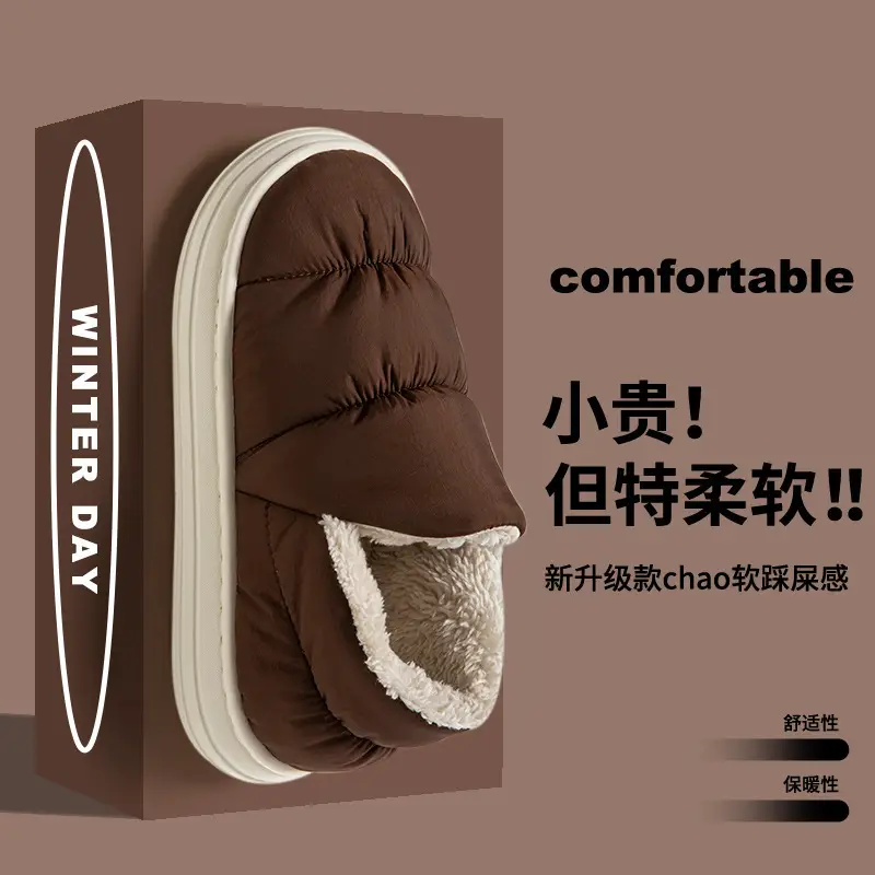 Down Cloth Waterproof Cotton Slippers for Women in Autumn and Winter, Indoor and Home Non-Slip Thick-Soled Warm Outer Cotton Shoes for Men in Winter
